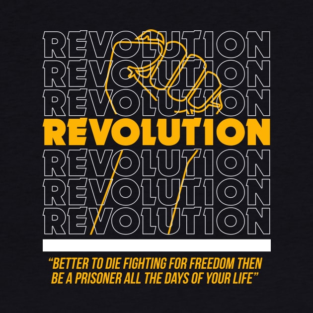 Revolution by MarxMerch